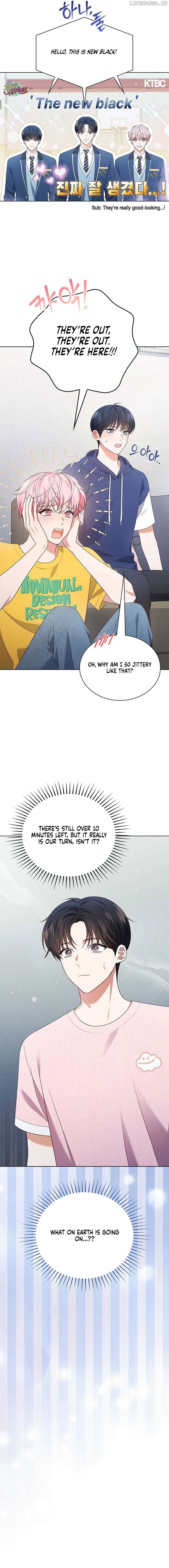 In This Life, The Greatest Star In The Universe Chapter 51 - page 13