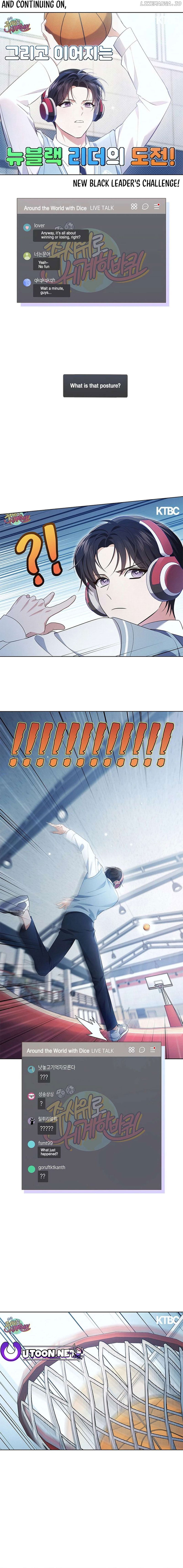 In This Life, The Greatest Star In The Universe Chapter 51 - page 15