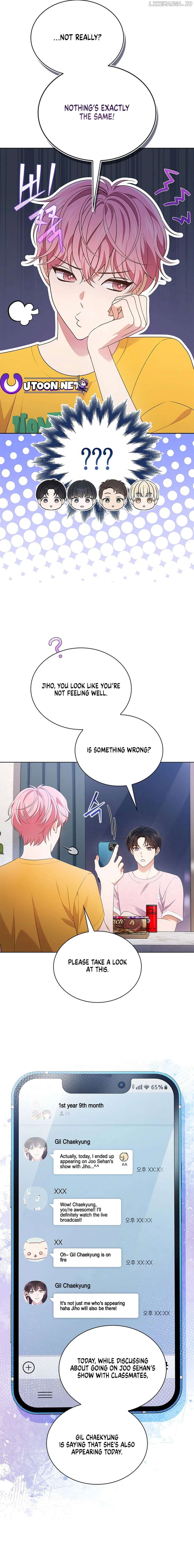 In This Life, The Greatest Star In The Universe Chapter 51 - page 3