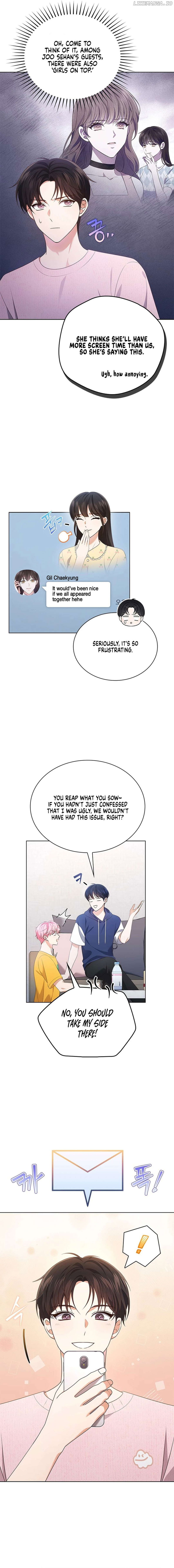 In This Life, The Greatest Star In The Universe Chapter 51 - page 4