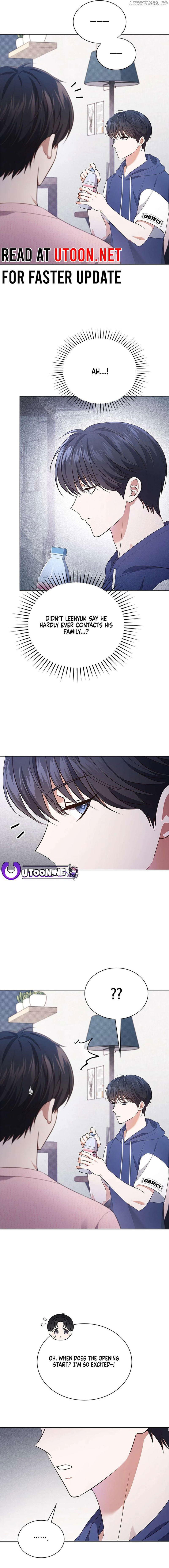 In This Life, The Greatest Star In The Universe Chapter 51 - page 7