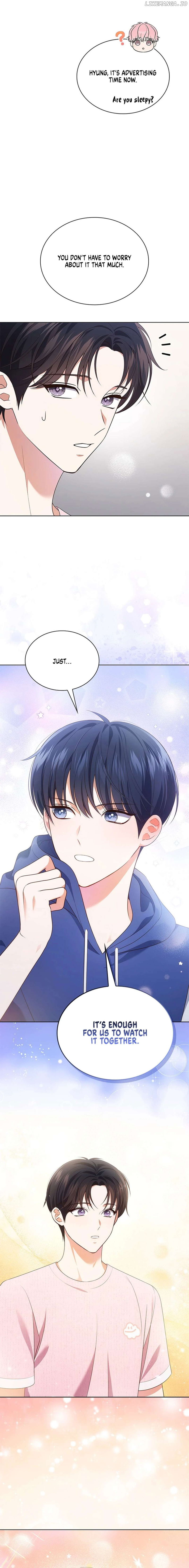 In This Life, The Greatest Star In The Universe Chapter 51 - page 8