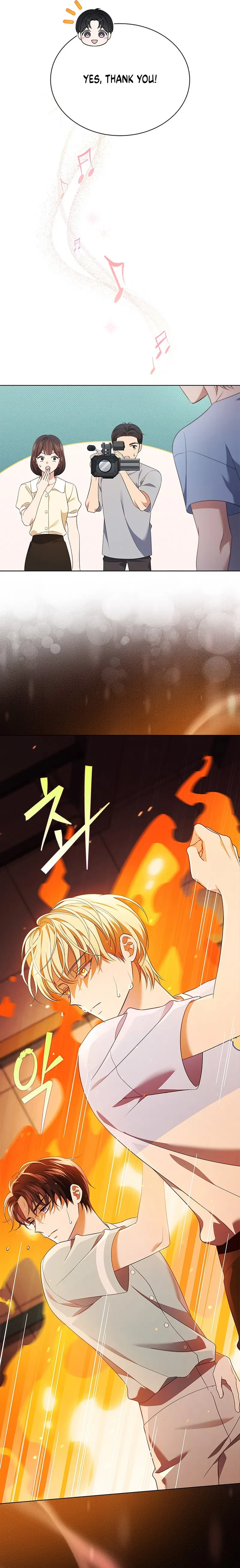 In This Life, The Greatest Star In The Universe Chapter 52 - page 11