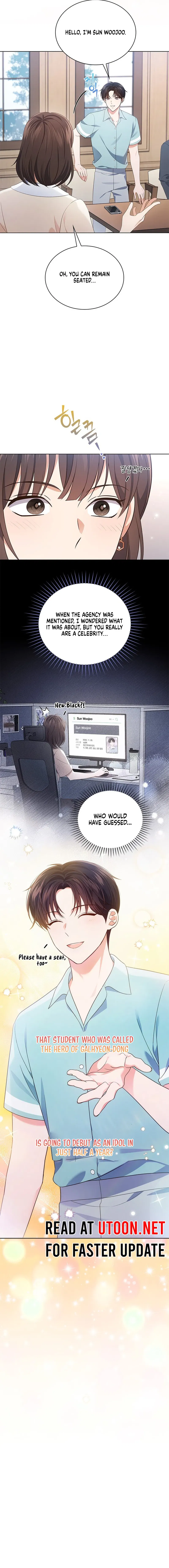 In This Life, The Greatest Star In The Universe Chapter 52 - page 2
