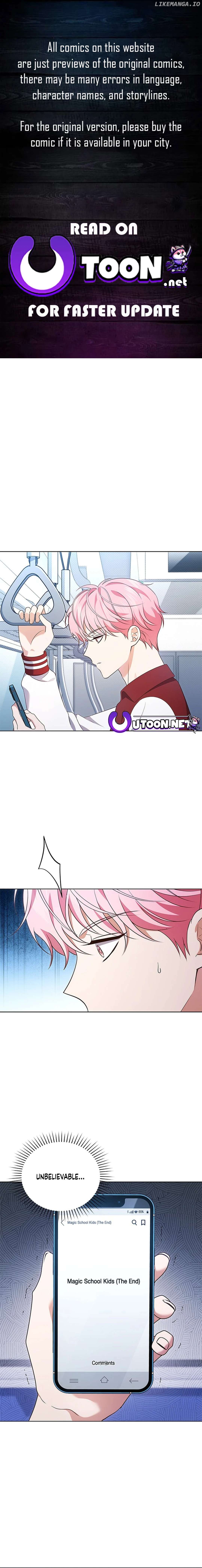In This Life, The Greatest Star In The Universe Chapter 53 - page 1