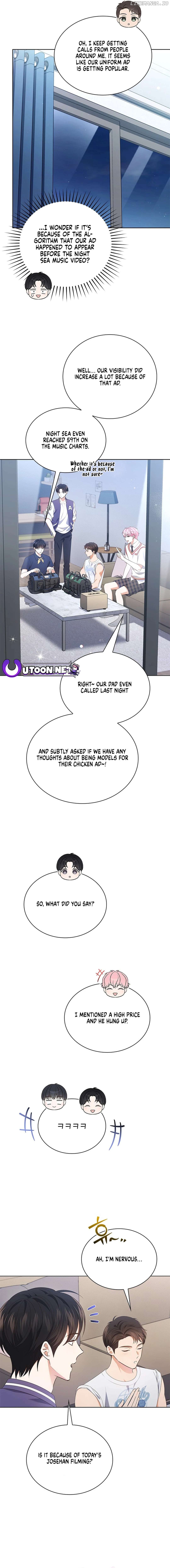 In This Life, The Greatest Star In The Universe Chapter 53 - page 13