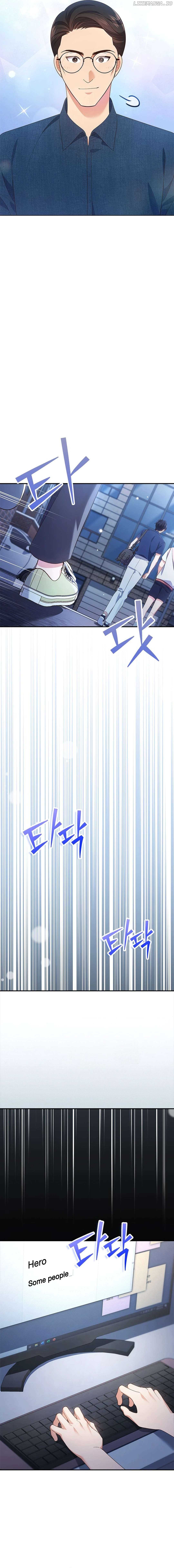 In This Life, The Greatest Star In The Universe Chapter 53 - page 20