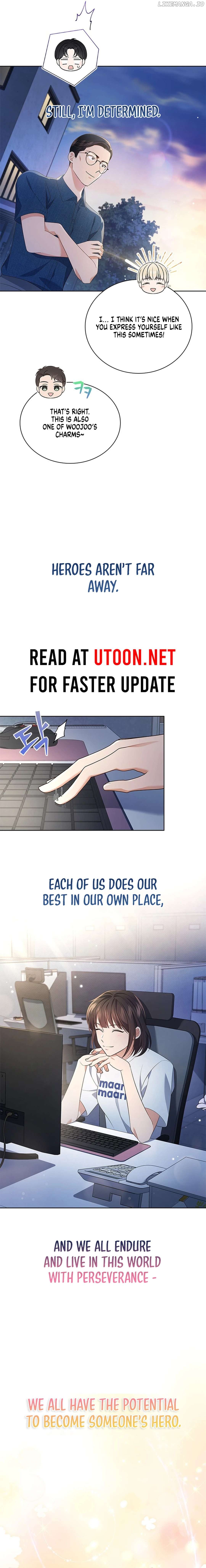 In This Life, The Greatest Star In The Universe Chapter 53 - page 23