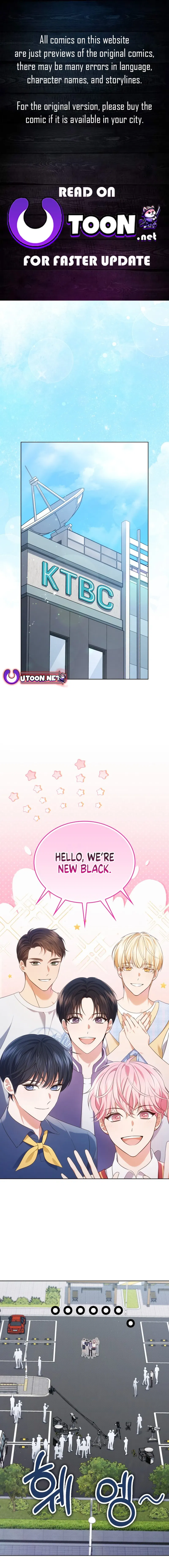 In This Life, The Greatest Star In The Universe Chapter 54 - page 1