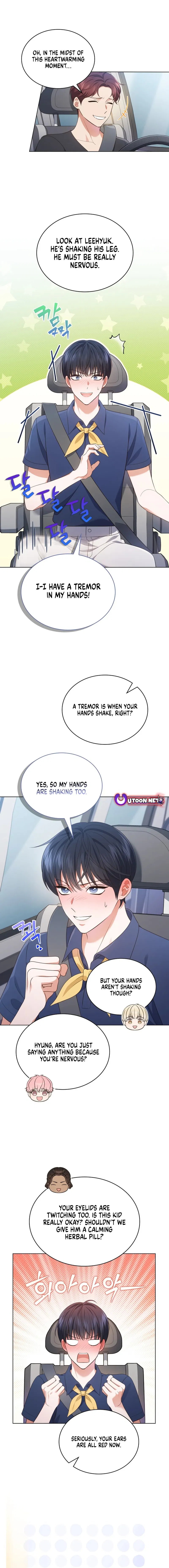 In This Life, The Greatest Star In The Universe Chapter 54 - page 16
