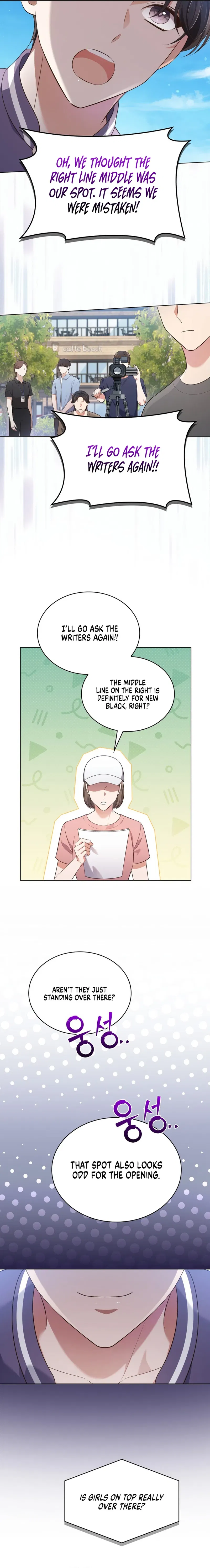 In This Life, The Greatest Star In The Universe Chapter 54 - page 7