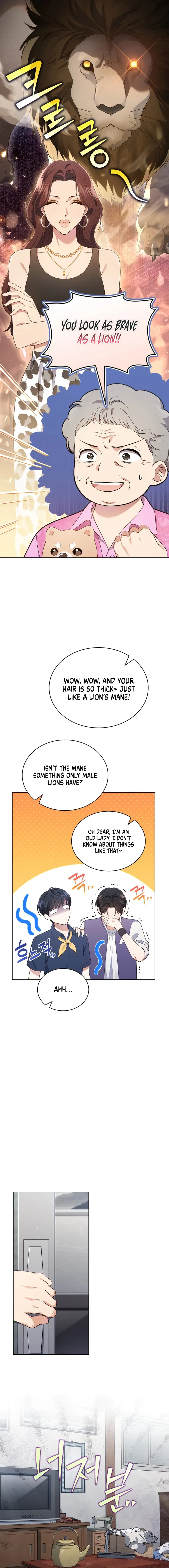 In This Life, The Greatest Star In The Universe Chapter 55 - page 11