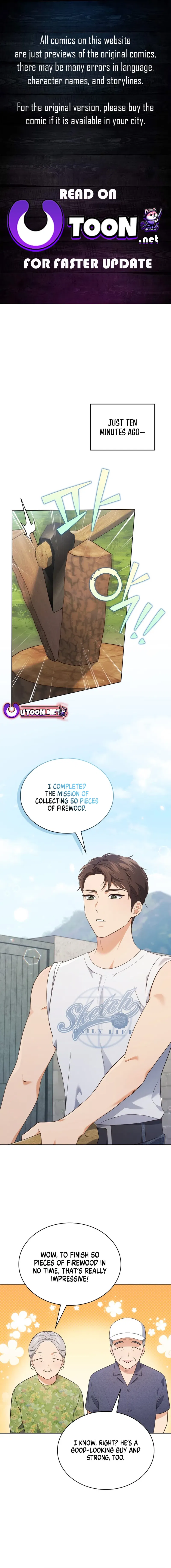 In This Life, The Greatest Star In The Universe Chapter 56 - page 1