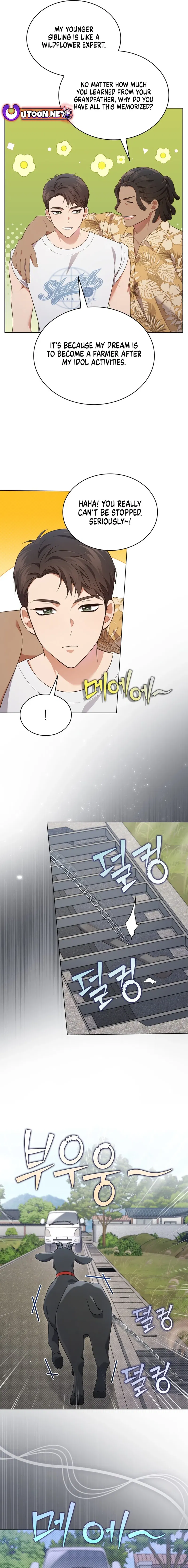 In This Life, The Greatest Star In The Universe Chapter 56 - page 13