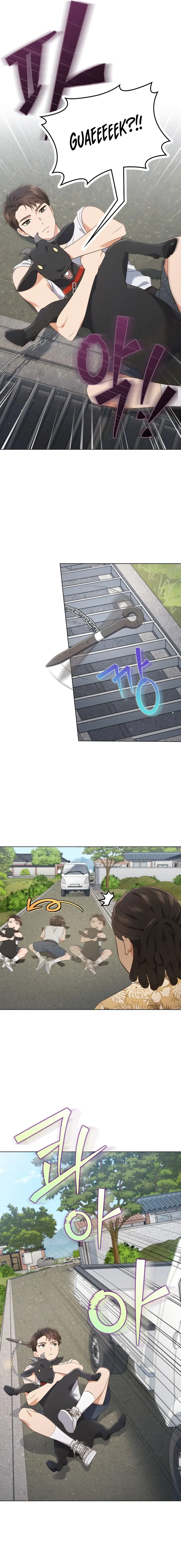 In This Life, The Greatest Star In The Universe Chapter 56 - page 15