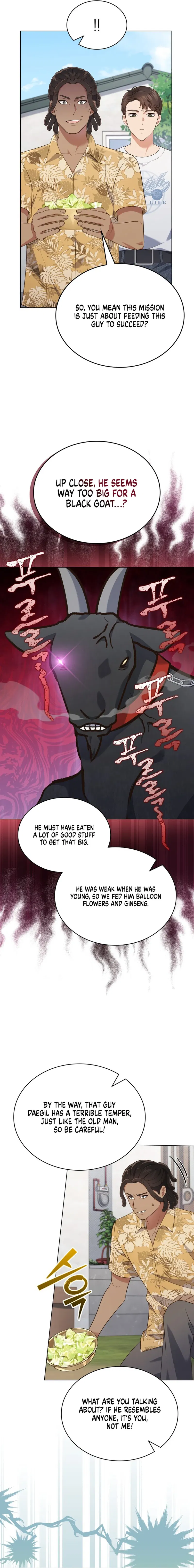 In This Life, The Greatest Star In The Universe Chapter 56 - page 6