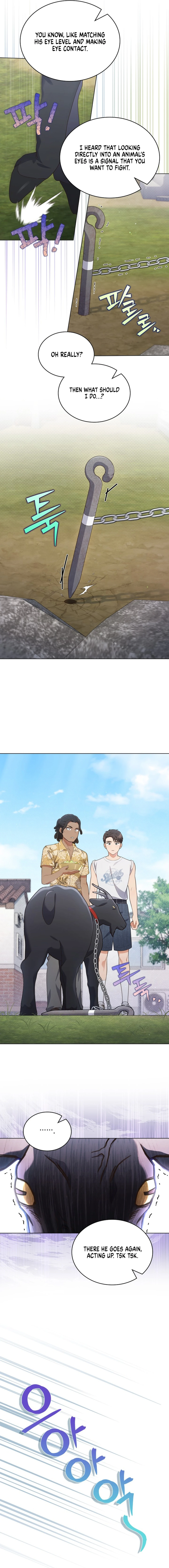 In This Life, The Greatest Star In The Universe Chapter 56 - page 8