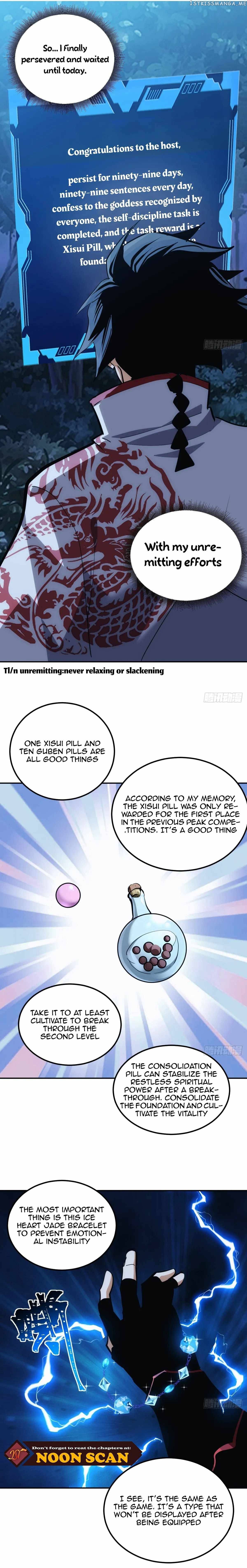 The Self-Disciplined Me Is Practically Invincible Chapter 4 - page 4