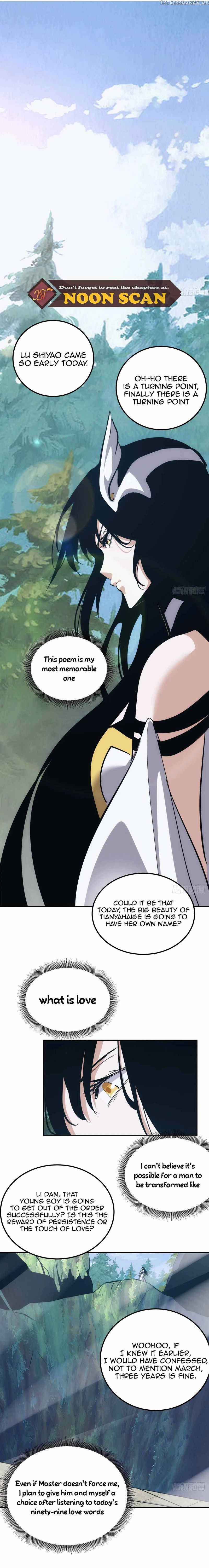 The Self-Disciplined Me Is Practically Invincible Chapter 5 - page 7