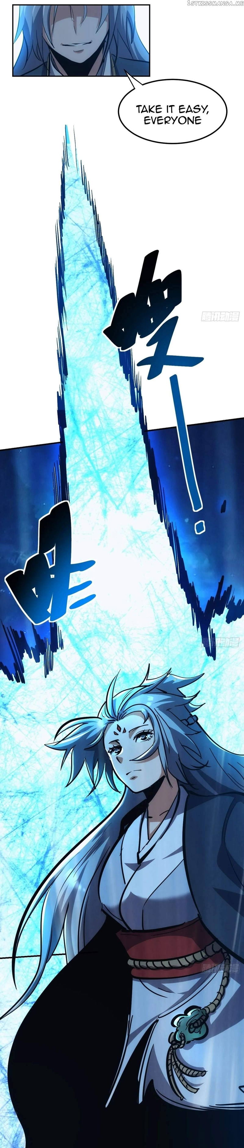 The Self-Disciplined Me Is Practically Invincible Chapter 2 - page 2
