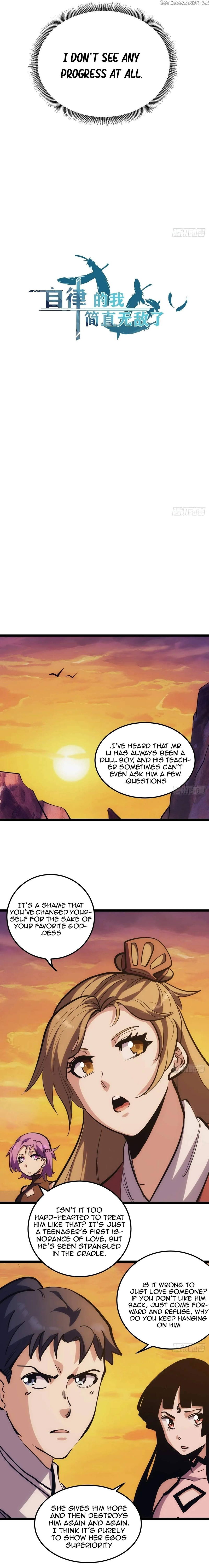 The Self-Disciplined Me Is Practically Invincible Chapter 2 - page 9