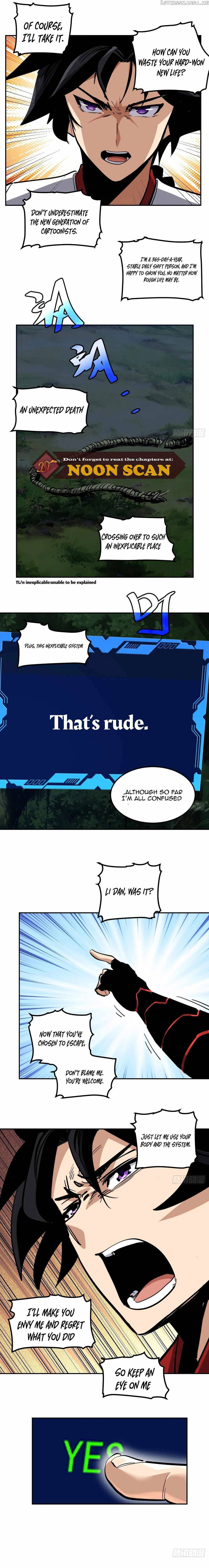 The Self-Disciplined Me Is Practically Invincible Chapter 3 - page 10