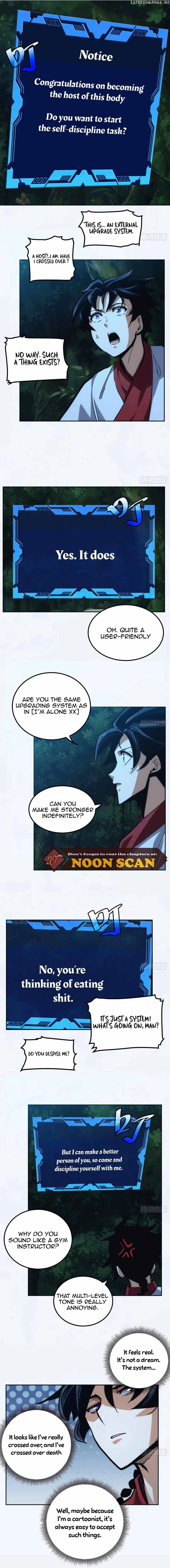 The Self-Disciplined Me Is Practically Invincible Chapter 3 - page 7