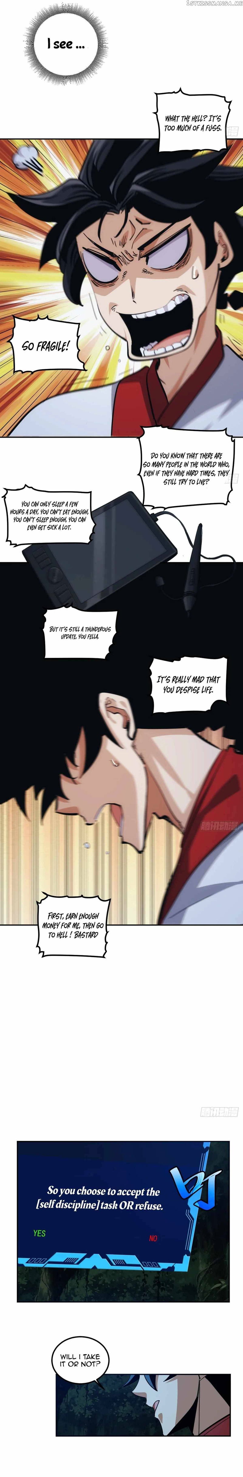 The Self-Disciplined Me Is Practically Invincible Chapter 3 - page 9