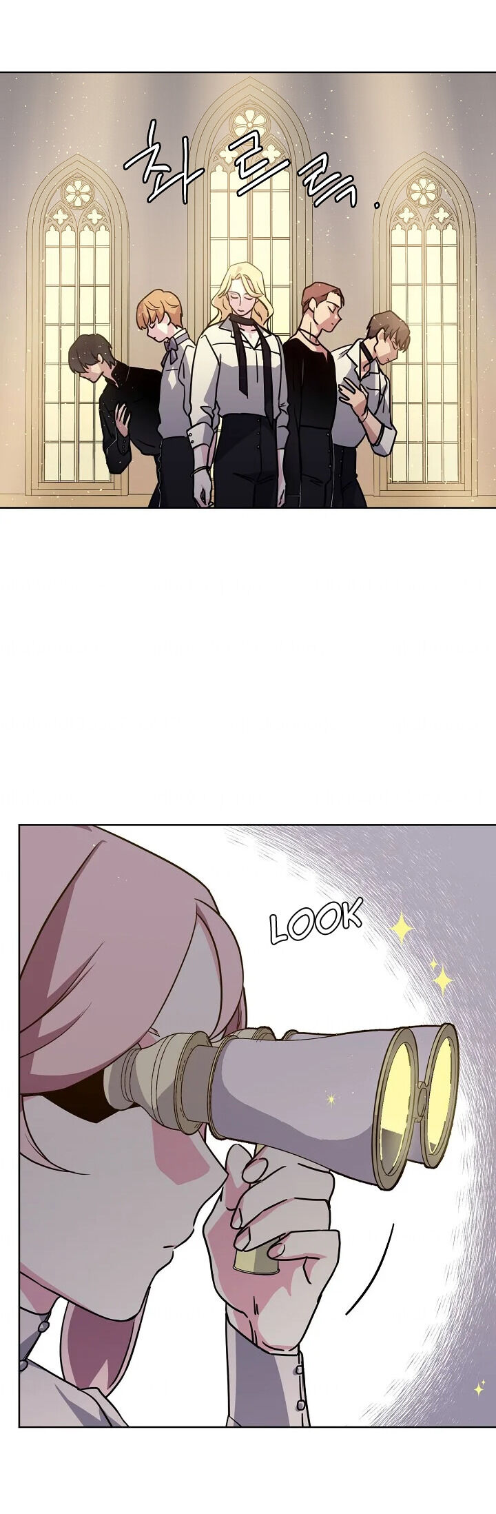 Chitra – Manhwa chapter 82 - page 25