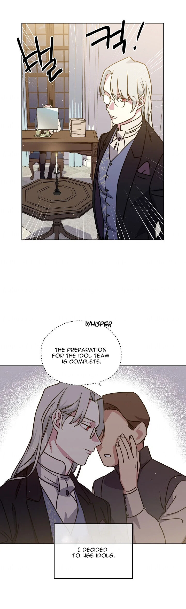 Chitra – Manhwa chapter 82 - page 5