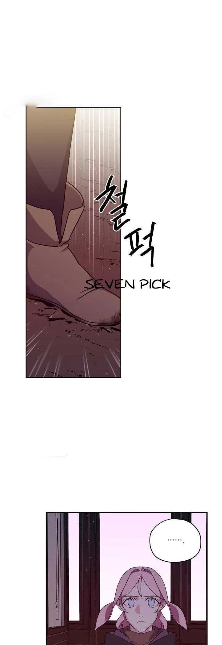 Chitra – Manhwa chapter 119 - page 20