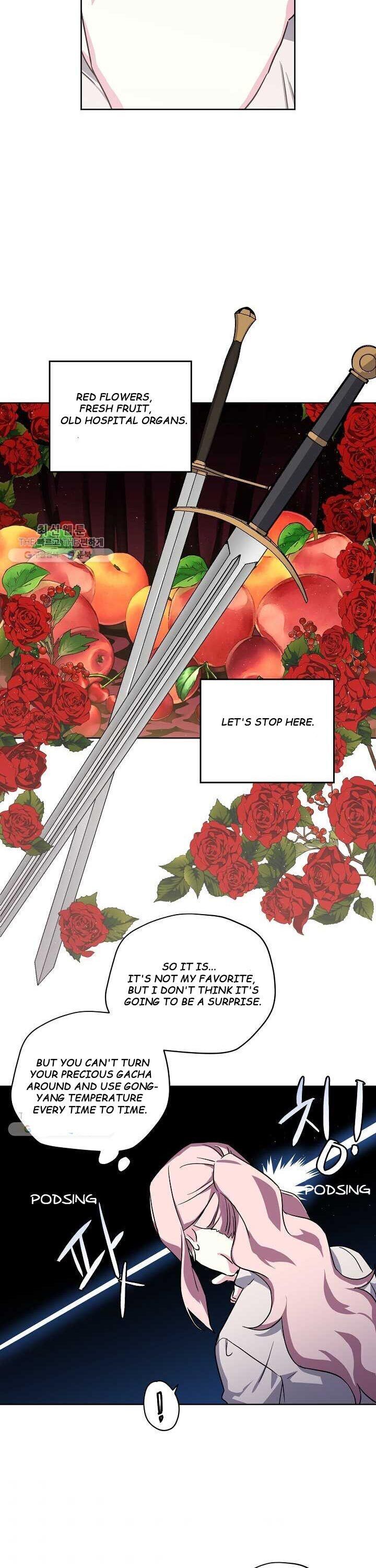 Chitra – Manhwa chapter 119 - page 3
