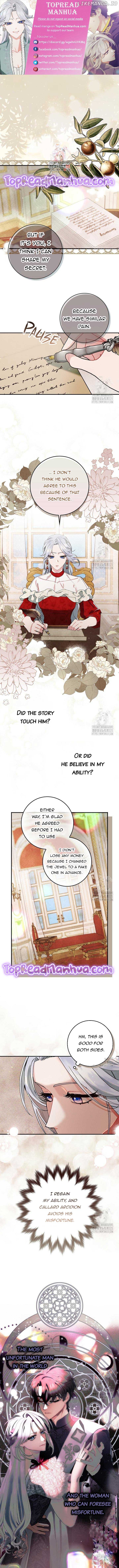 In the Midst of an Intended Marriage With My Time-Limited Lover Chapter 10 - page 1