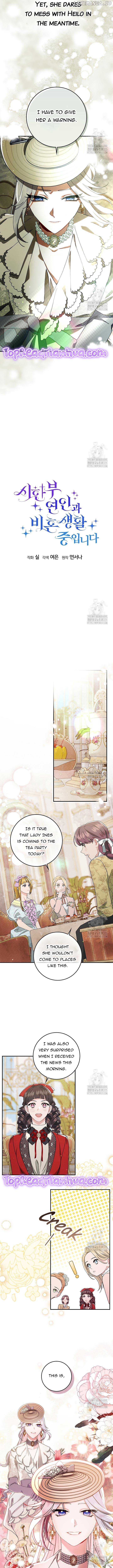 In the Midst of an Intended Marriage With My Time-Limited Lover Chapter 10 - page 6