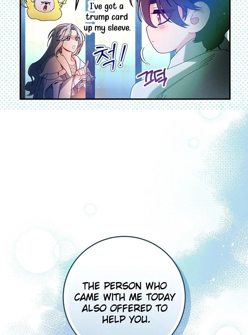 In the Midst of an Intended Marriage With My Time-Limited Lover Chapter 45 - page 115