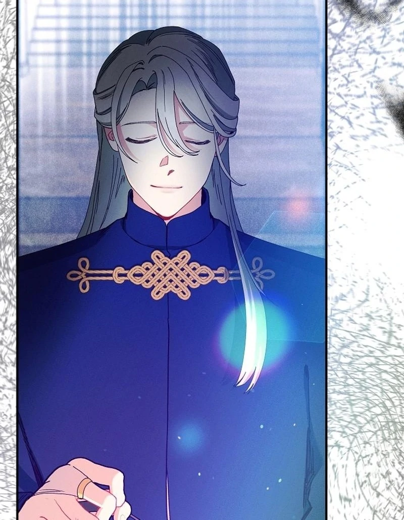 In the Midst of an Intended Marriage With My Time-Limited Lover Chapter 45 - page 122