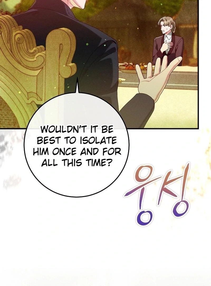 In the Midst of an Intended Marriage With My Time-Limited Lover Chapter 45 - page 13