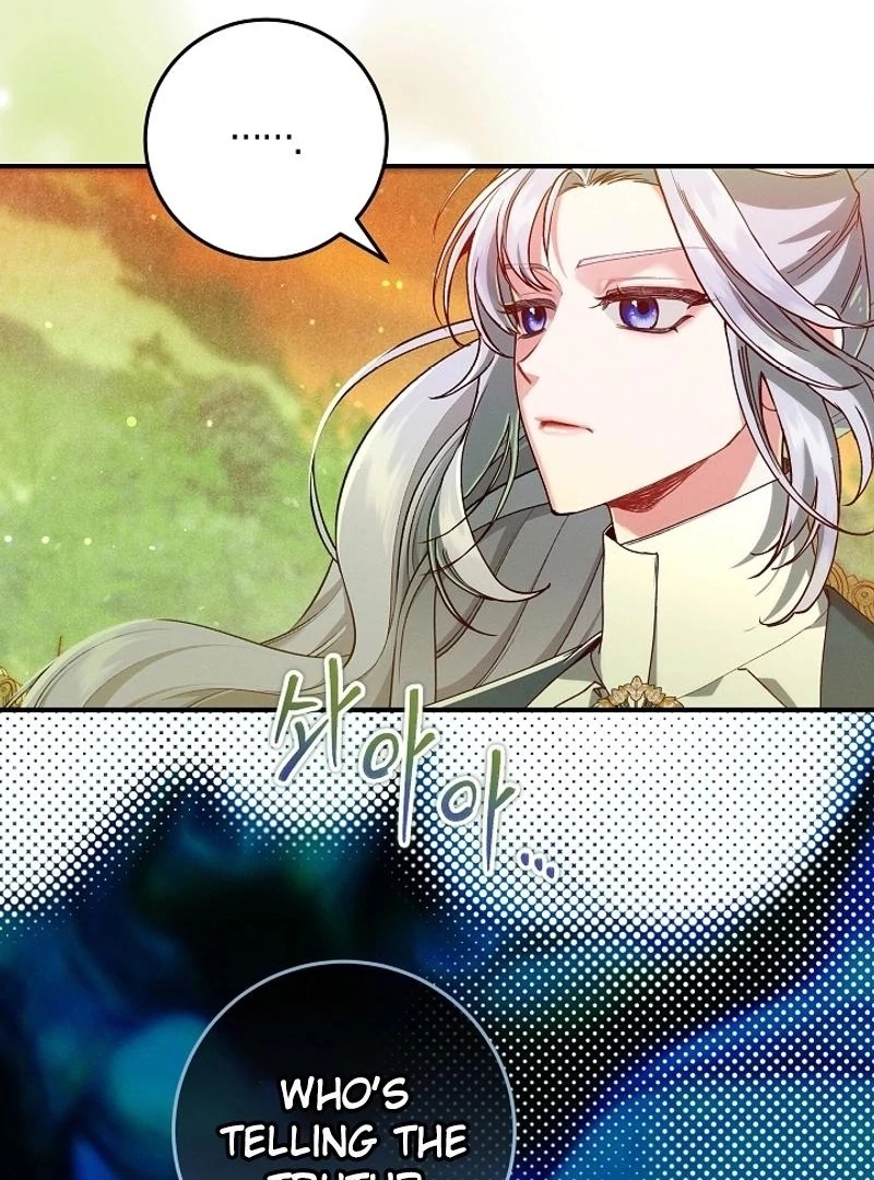 In the Midst of an Intended Marriage With My Time-Limited Lover Chapter 45 - page 39