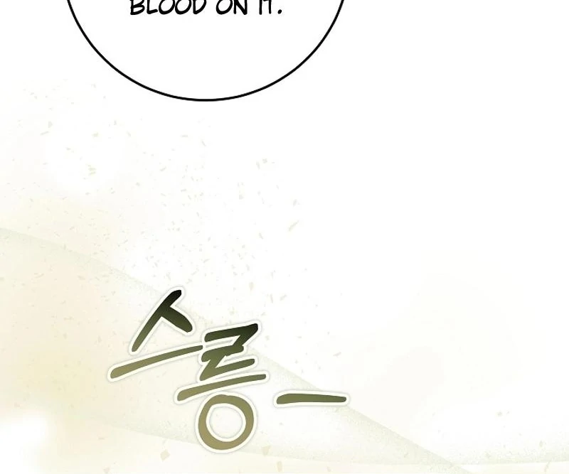 In the Midst of an Intended Marriage With My Time-Limited Lover Chapter 45 - page 43