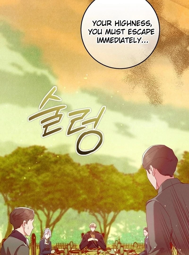 In the Midst of an Intended Marriage With My Time-Limited Lover Chapter 45 - page 7
