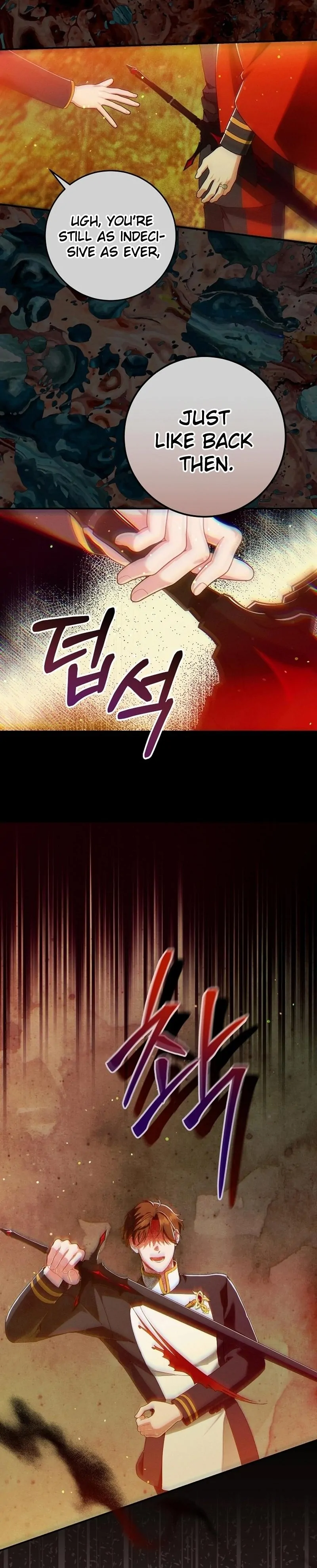 In the Midst of an Intended Marriage With My Time-Limited Lover Chapter 45 - page 74