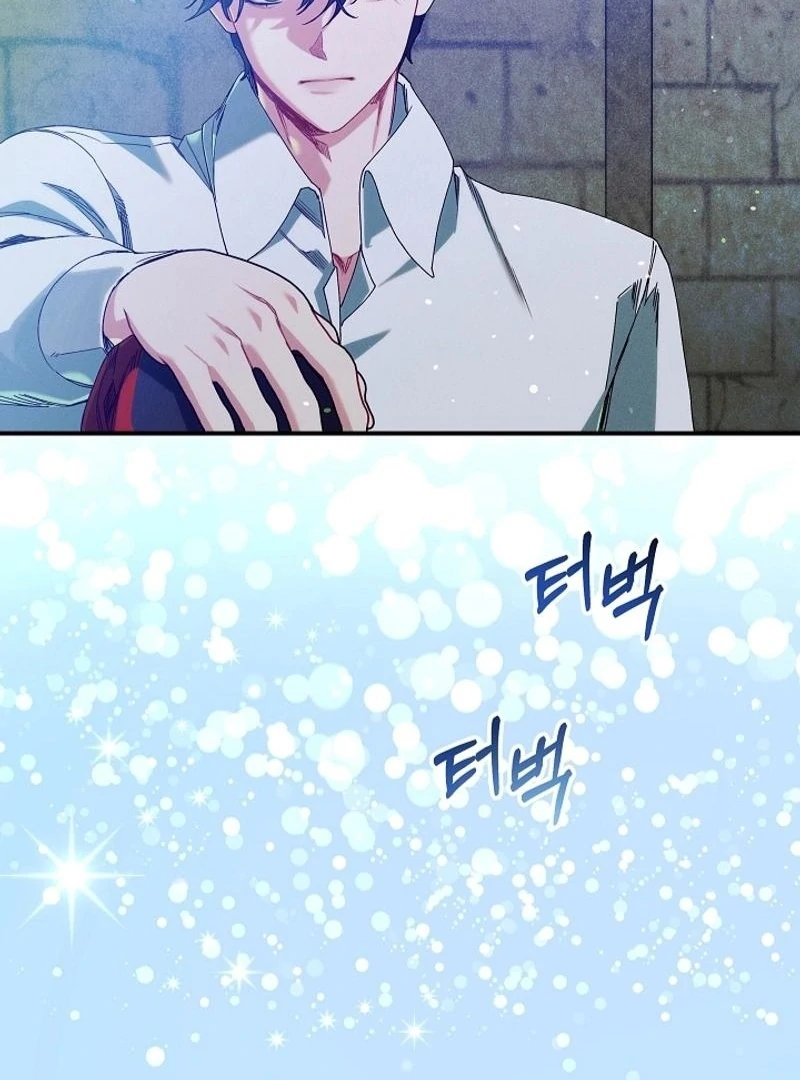 In the Midst of an Intended Marriage With My Time-Limited Lover Chapter 45 - page 93