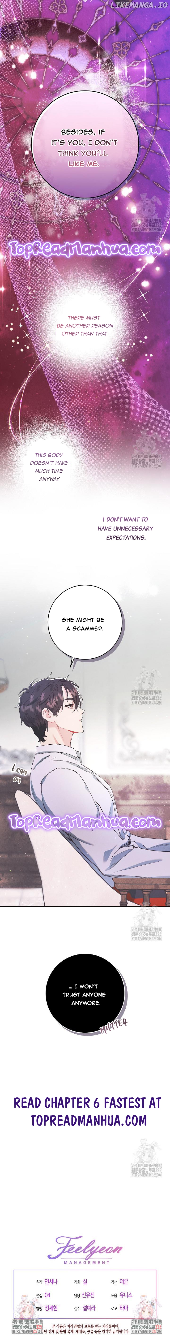 In the Midst of an Intended Marriage With My Time-Limited Lover Chapter 5 - page 14