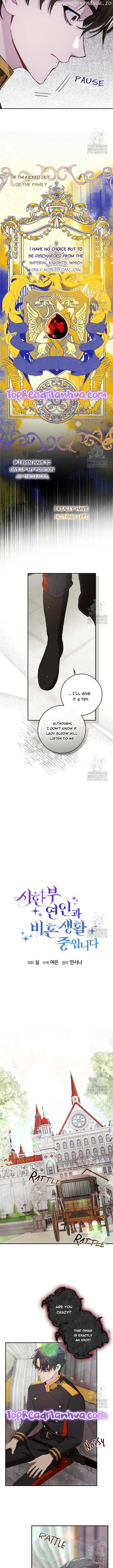 In the Midst of an Intended Marriage With My Time-Limited Lover Chapter 8 - page 6