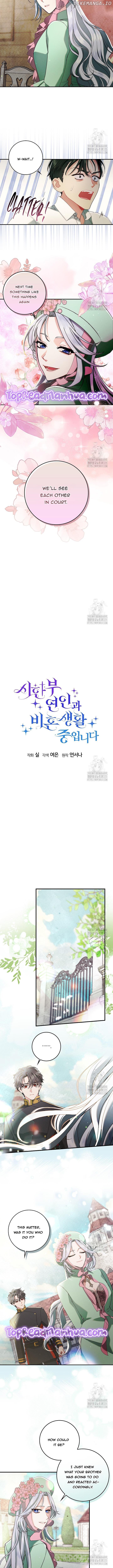 In the Midst of an Intended Marriage With My Time-Limited Lover Chapter 9 - page 3