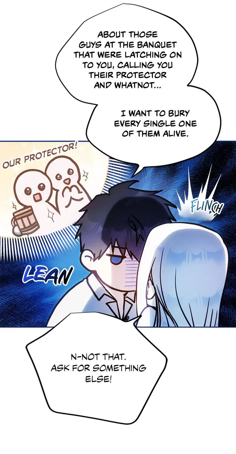 Author of My Own Destiny Chapter 83 - page 17