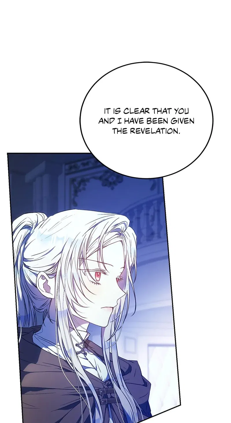 Author of My Own Destiny Chapter 86 - page 9