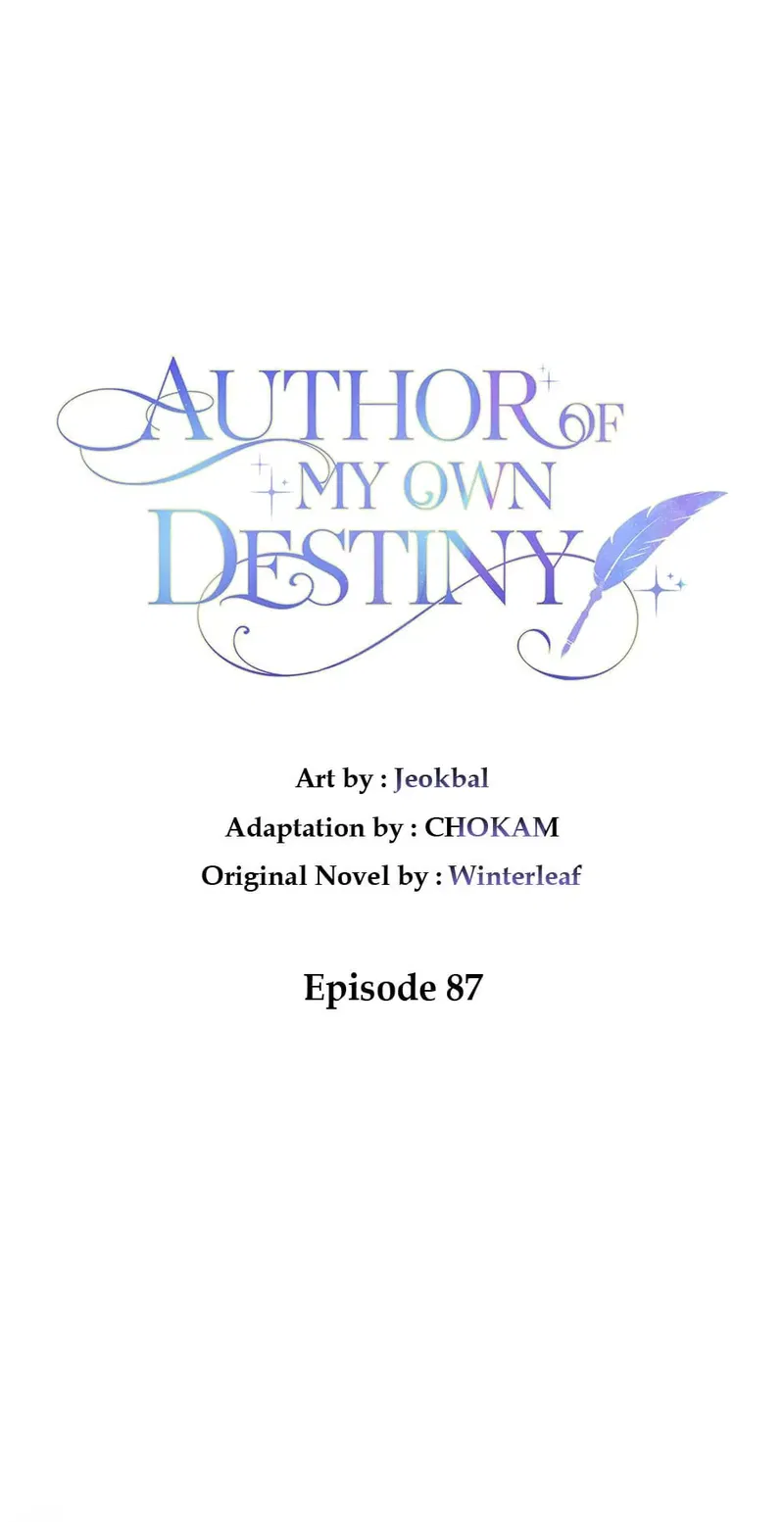 Author of My Own Destiny Chapter 87 - page 24