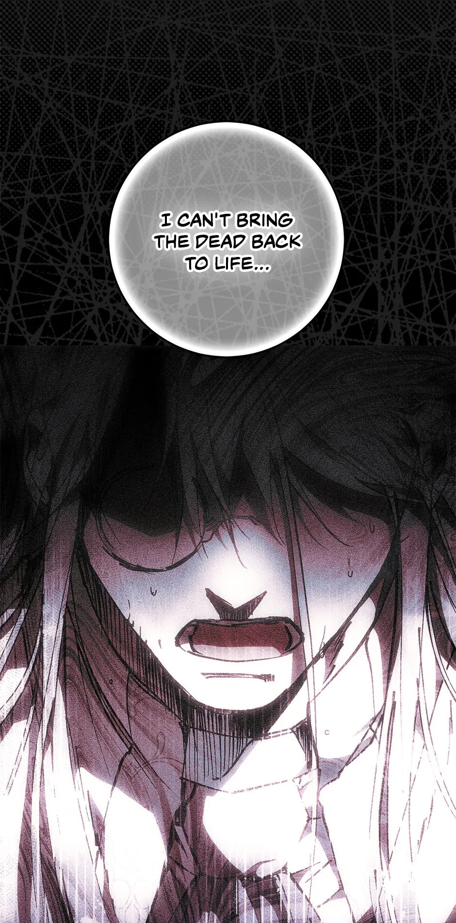 Author of My Own Destiny Chapter 87 - page 54