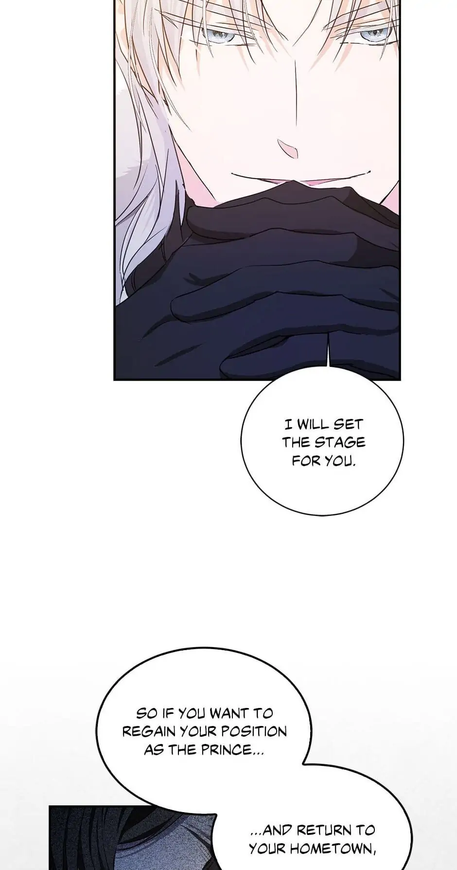 Author of My Own Destiny Chapter 22 - page 63